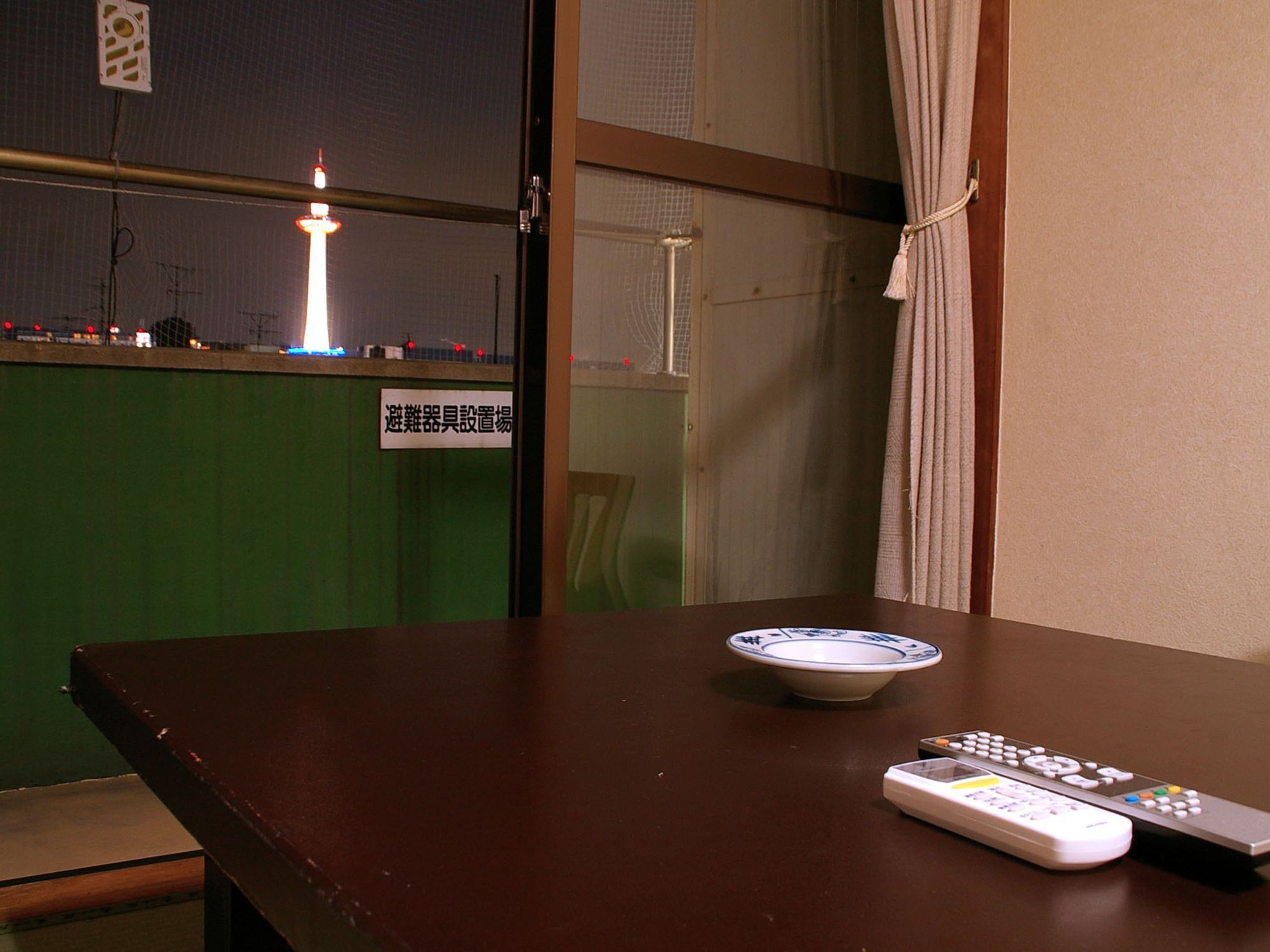 Kanko Ryokan Hotel Omiya Kyoto Dış mekan fotoğraf